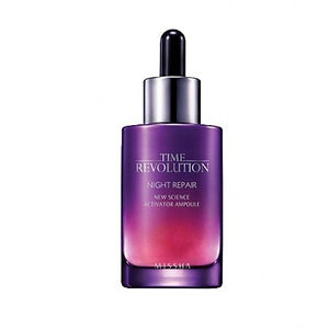 Time Revolution Night Repair New Science Activator Ampoule, 1.7oz